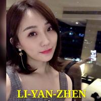 22-AUG-2021_YAN-ZHEN LIN